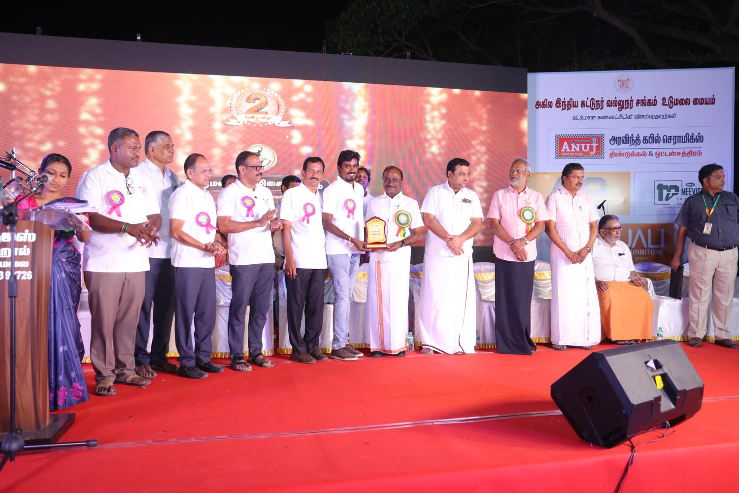 Our CEO Recevied Award from Builders Expo BAI